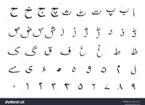 Urdu font